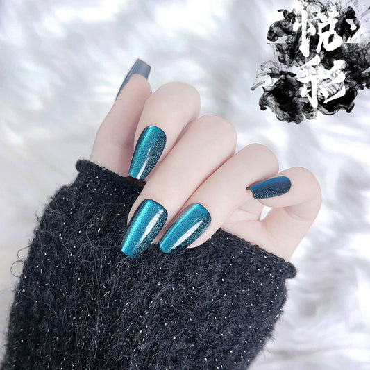 ✨️Shiny Cat Eye Fake Nails💅
