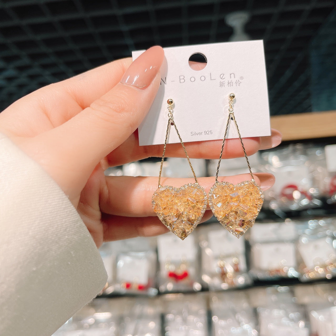 💘Crystal Heart Gradient Earrings