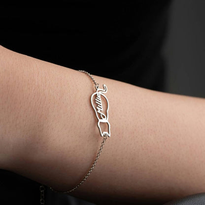 🐾 Personalised Cat Name Bracelet