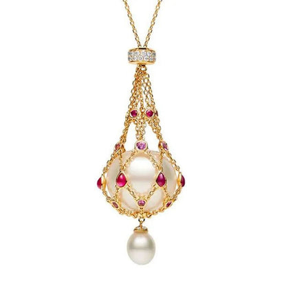 ✨Black Friday Hot Sale 60% Off🎉Pearl & Gemstone Lavalier Pendant