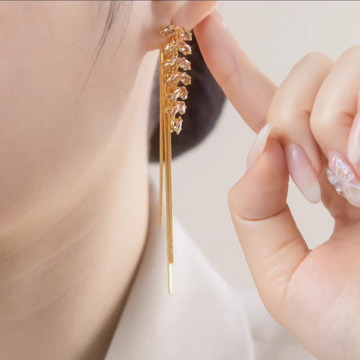 14K Gold-Plated Exquisite Long Wheat Tassel Earrings