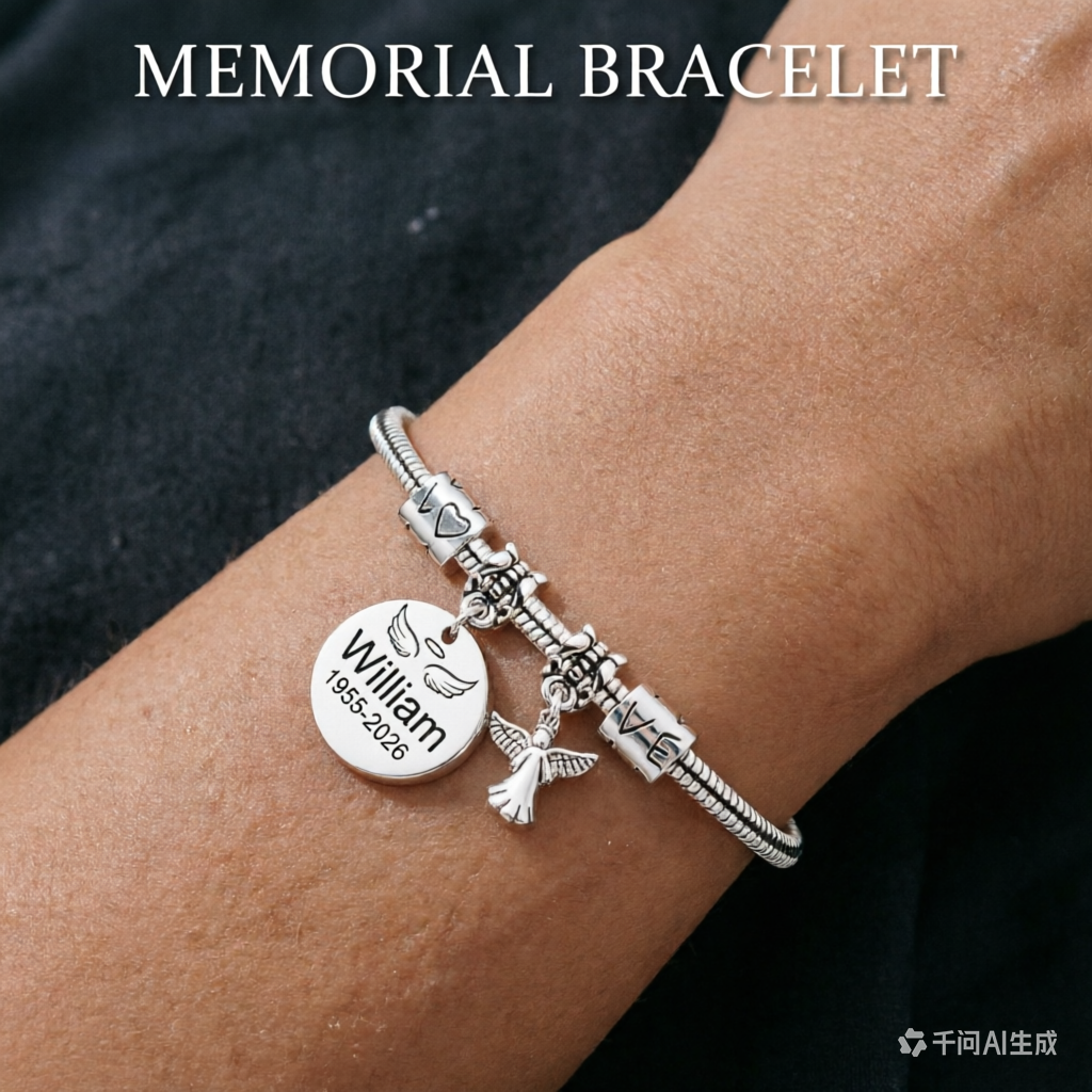 Always In My Heart, Personalized Angel Memorial Bracelet