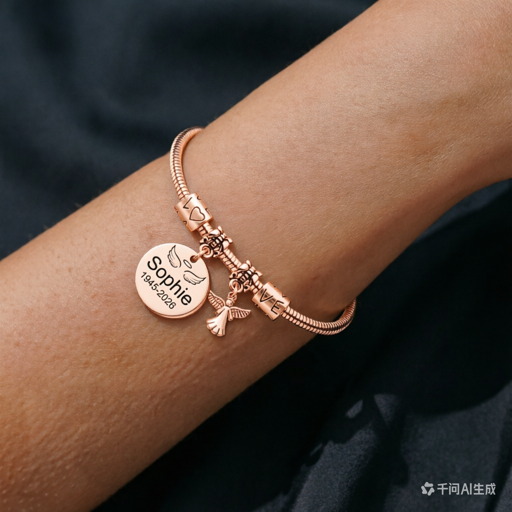 Always In My Heart, Personalized Angel Memorial Bracelet